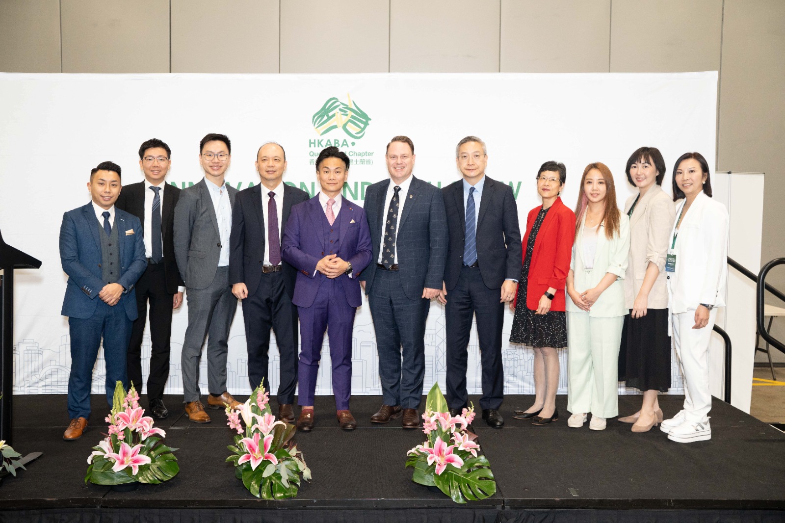 HKABA Innovtion and Tech Show Brisbane 2024